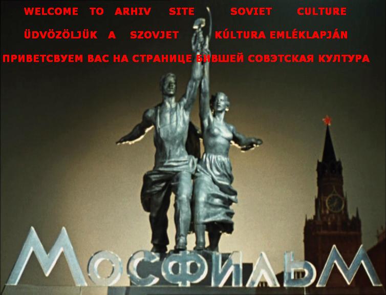 soviet-cultura